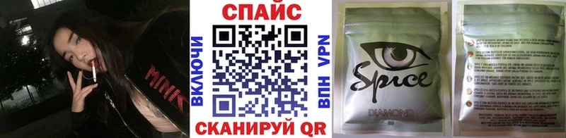 OMG ссылка  Тырныауз  БУТИРАТ буратино  где продают  