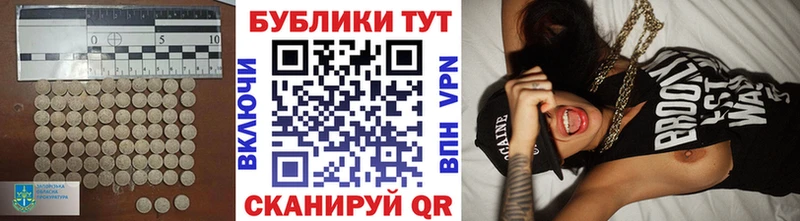blacksprut как зайти  где можно купить наркотик  Тырныауз  ЭКСТАЗИ ешки 