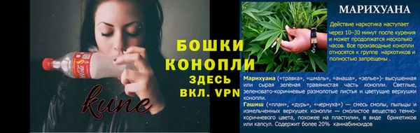 кристаллы Балахна