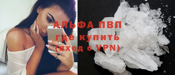 не бодяженный Семёнов