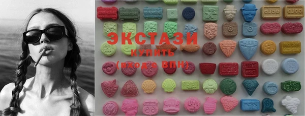 кристаллы Балахна