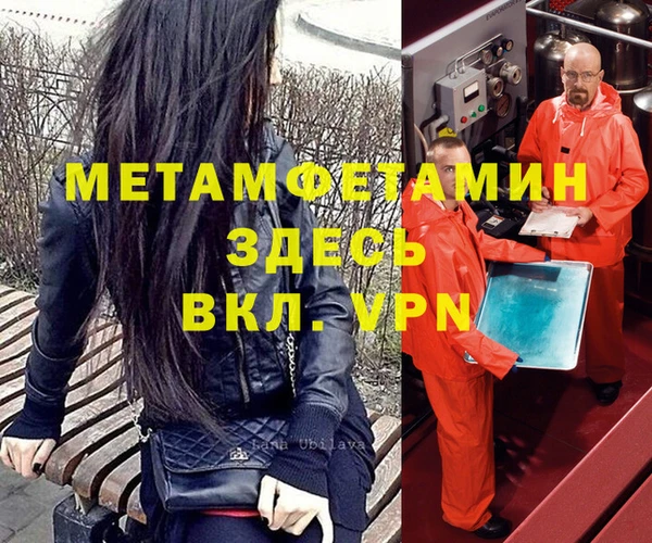 не бодяженный Семёнов
