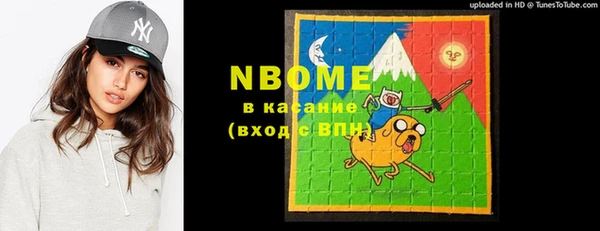 mix Семилуки