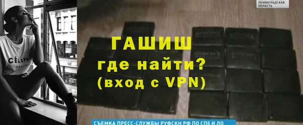 2c-b Семикаракорск