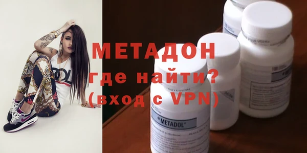 мдпв Баксан