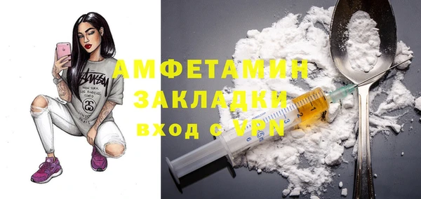 мдпв Баксан