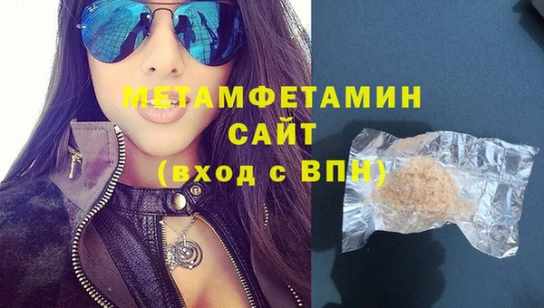 2c-b Семикаракорск