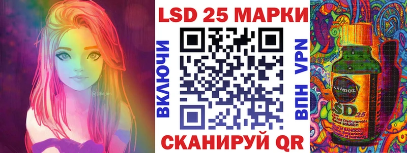 ОМГ ОМГ вход  Тырныауз  Марки N-bome 1,5мг 
