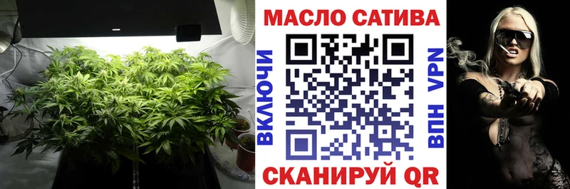 Дистиллят ТГК концентрат  купить наркотик  это клад  Тырныауз 