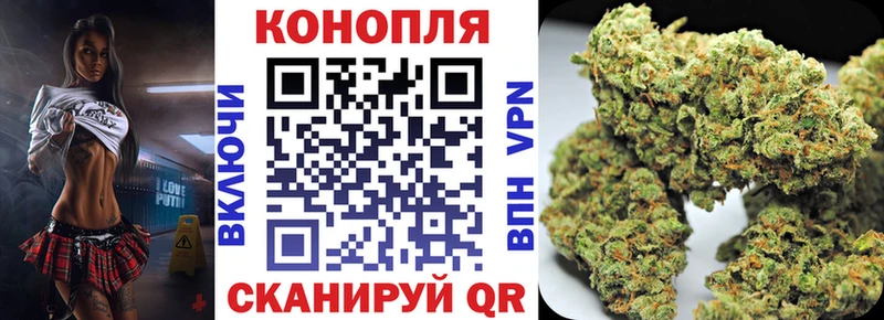 ОМГ ОМГ зеркало  Тырныауз  Бошки марихуана AK-47 